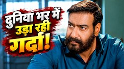 4 दिन में 300 करोड़ पार: दुनिया भर में बज रहा विजय सालगांवकर का डंका, सिनेमाघरों में तहलका मचा रही अजय देवगन की Drishyam 3