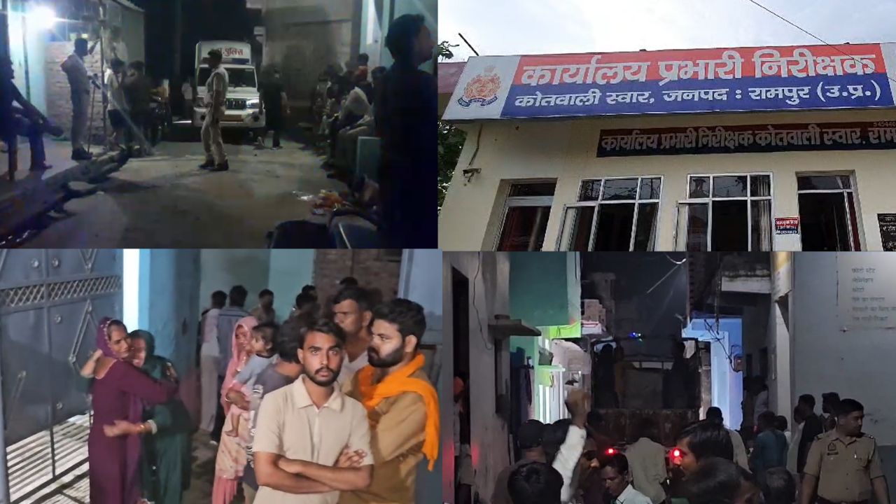 Muzaffarnagar Accident: बर्थडे पार्टी से लौट रहे परिवार की स्कॉर्पियो डंपर से टकराई, 4 की दर्दनाक मौत; 3 गंभीर घायल Muzaffarnagar Accident: बर्थडे पार्टी से लौट रहे परिवार की स्कॉर्पियो डंपर से टकराई, 4 की दर्दनाक मौत; 3 गंभीर घायल