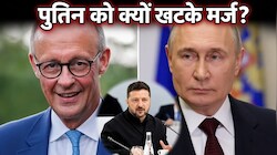 जर्मनी-रूस में संघर्ष की नौबत: दो विश्व युद्धों के ‘जानी-दुश्मन’ फिर आमने-सामने, खुफिया चीफ के अलर्ट की वजह यूक्रेन?