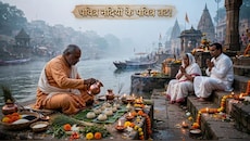 Pitru Paksha 2026: ये हैं वो नदियां जिनके तट पर श्राद्ध करने से 7 पीढ़ियों के पितर होते हैं तृप्त, खुलता है मोक्ष का द्वार!