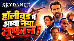 हॉलीवुड के दो महाबली मिले एक साथ: वॉर्नर ब्रदर्स और पैरामाउंट का महाविलय, भारतीय ओटीटी यूजर्स की जेब पर इसका क्या पड़ेगा असर
