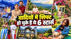 मुंबई छोड़ी, पहाड़ों में डेरा जमाया! बॉलीवुड के इन 6 स्टार्स ने नेचर के बीच बनाया अपना करोड़ों का सपनों का महल