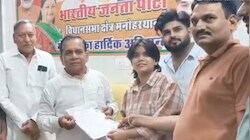 पूर्व MLA कंवरलाल मीणा की बेटी भारती मीणा की राजनीति में एंट्री, जनपद सदस्य के लिए भरा आवेदन