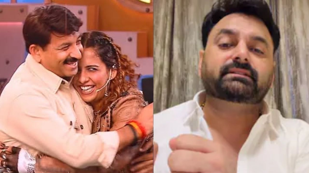 मनोज तिवारी की बेटी रीति तिवारी ने उठाया बड़ा कदम, सौतेले पिता एकम बावा पर लीगल एक्शन की तैयारी मनोज तिवारी की बेटी रीति तिवारी ने उठाया बड़ा कदम, सौतेले पिता एकम बावा पर लीगल एक्शन की तैयारी