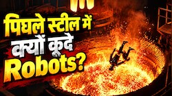 2 साल काम कराने के बाद कंपनी ने पिघलाए पुराने ह्यूमनॉइड्स, नया AI मॉडल लॉन्च करने की तैयारी