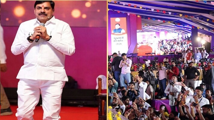 12 नए मेडिकल कॉलेज, प्रतियोगी परीक्षाओं की फ्री कोचिंग...युवाओं के लिए CM मोहन यादव का बड़ा ऐलान