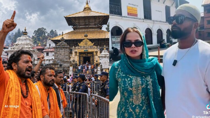 सिर्फ सनातनियों को अनुमति...' पशुपतिनाथ मंदिर में मुस्लिम एंट्री पर भड़की हिंदू सम्राट सेना, याद आया सोनिया गांधी का वो मामला