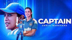महिला क्रिकेट में नए युग की शुरुआत: BCCI ने स्मृति मंधाना को बनाया नया कप्तान, हरमनप्रीत ने दिया था इस्तीफा