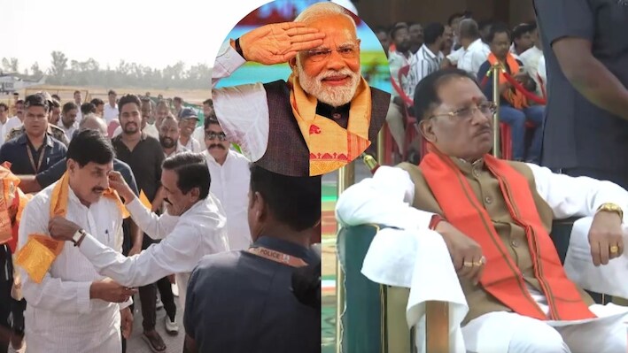 PM मोदी के सार्वजनिक जीवन के 25 साल: MP-छत्तीसगढ़ में निकलेगी 'सेवा ज्योति कलश यात्रा', दिग्गज नेता होंगे शामिल
