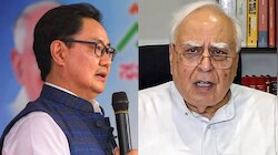 'पहली बार कपिल सिब्बल पसंद आए...': वोट चोरी विवाद के बीच रिजिजू ने शेयर किया कांग्रेस नेता का पुराना वीडियो; राहुल गांधी को दिखाया आईना