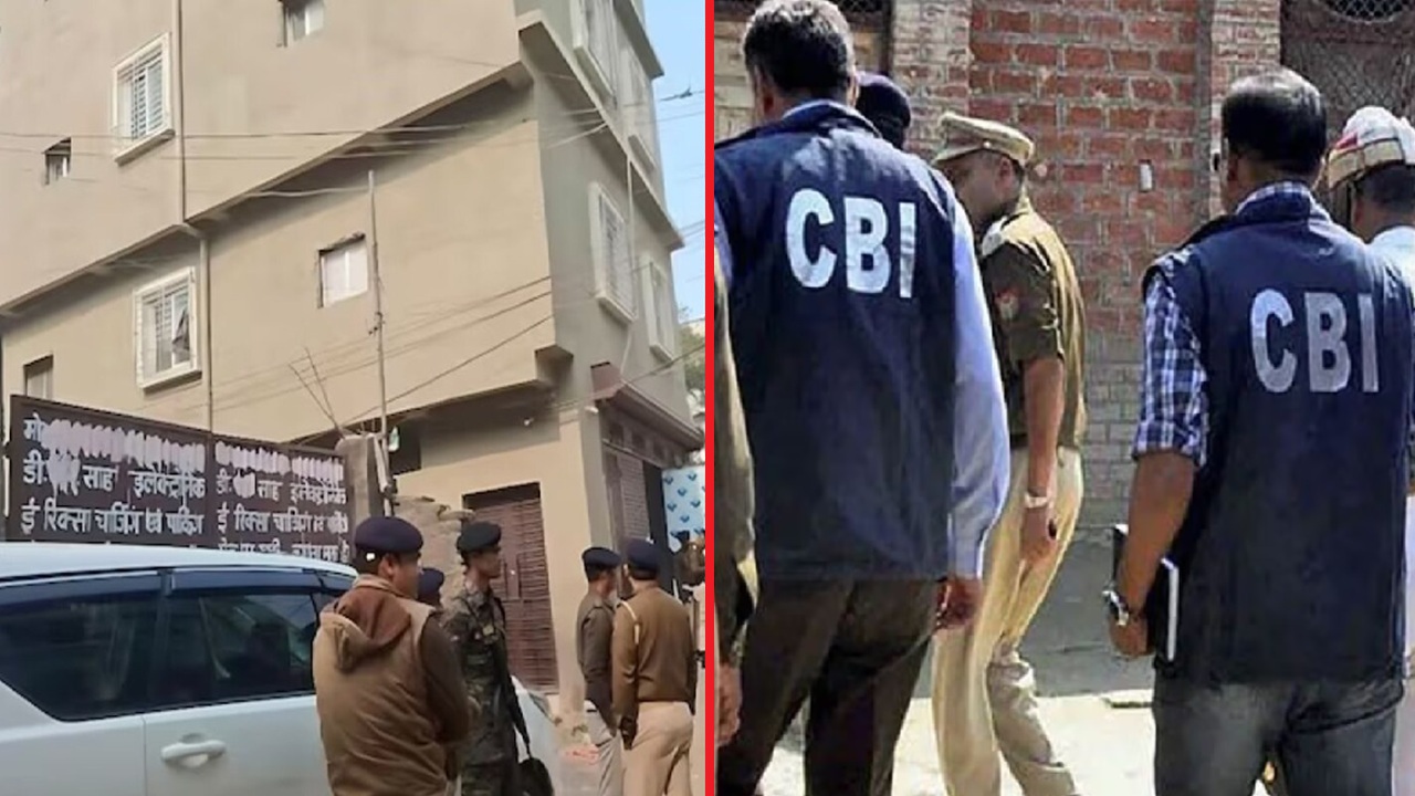 पटना में NEET छात्रा की मौत का दोषी कौन? CBI ने भी बिना रिजल्ट लगा दी क्लोजर रिपोर्ट, देखें इस केस की अहम बातें? पटना में NEET छात्रा की मौत का दोषी कौन? CBI ने भी बिना रिजल्ट लगा दी क्लोजर रिपोर्ट, देखें इस केस की अहम बातें?
