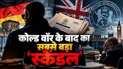 पैसों के लिए बेचे देश के 2000 राज: लंदन से बर्लिन तक हड़कंप, अजरबैजान कनेक्शन से खुला गद्दारी का काला दाग