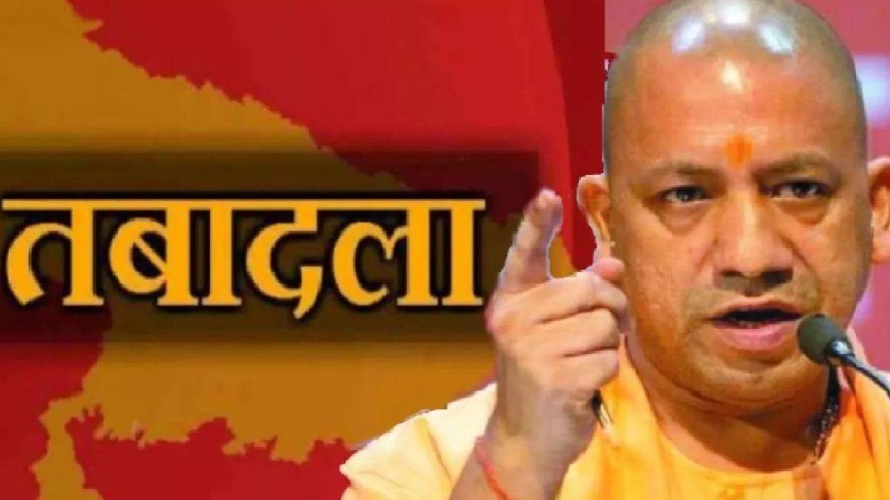 लखनऊ से बाराबंकी तक प्रशासनिक फेरबदल: रवीना त्यागी समेत 20 IPS अफसरों का ट्रांसफर, कई जिलों को मिले नए कप्तान लखनऊ से बाराबंकी तक प्रशासनिक फेरबदल: रवीना त्यागी समेत 20 IPS अफसरों का ट्रांसफर, कई जिलों को मिले नए कप्तान
