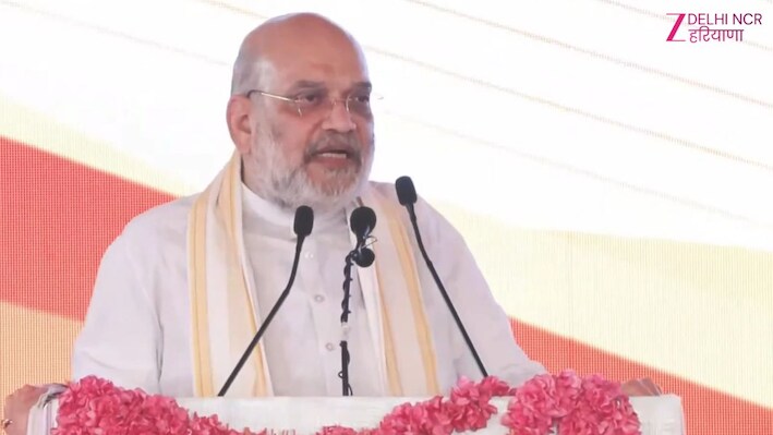PM मोदी के 25 साल पूरे होने पर गुरुग्राम में भव्य आयोजन, अमित शाह ने गिनाईं बड़ी उपलब्धियां