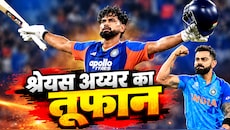 विराट कोहली का बड़ा रिकॉर्ड चकनाचूर, श्रेयस अय्यर ने रचा इतिहास, ऐसा करने वाले बने पहले भारतीय कप्तान