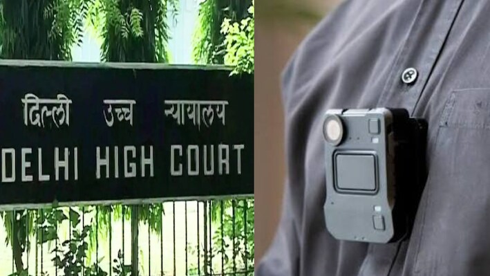 Delhi में प्रदर्शन के दौरान RAF-पुलिस के लिए बॉडी कैमरा अनिवार्य करने से HC ने किया इनकार, सरकार लेगी फैसला