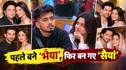 पहले कहा ‘भाई’, फिर हुआ प्यार! स्काउट-लव विवाद के बीच चर्चा में आईं ये जोड़ियां, ऐसे बदला रिश्ते का Equation