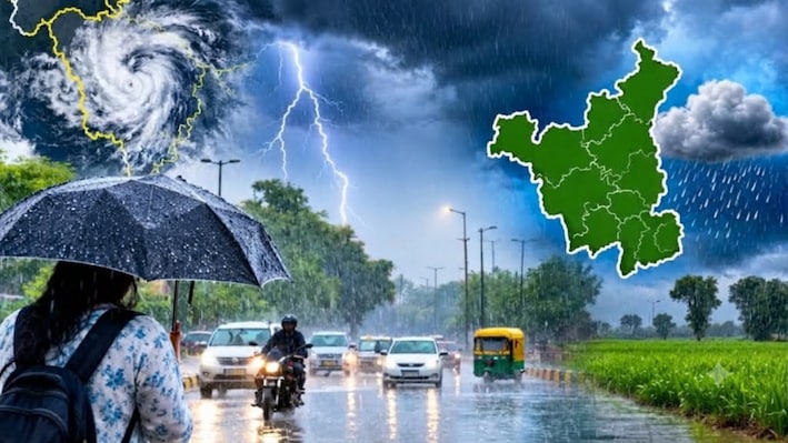 Haryana Weather: हरियाणा में 2 पश्चिमी विक्षोभ एक्टिव, अब इतने दिन लगातार होगी बारिश; जानें IMD का अपडेट