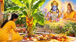 गुरुवार को केले के पौधे में चढ़ाएं ये 1 चीज, दूर होगी कंगाली और चमकेगी किस्मत