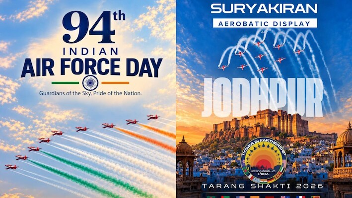 सूर्यकिरण के 9 हॉक जेट से तेजस और सुखोई-30 तक, Air Force Day पर हवाई करतबों से रोमांचित होगा आसमान