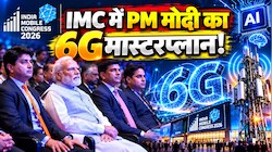 IMC 2026: PM मोदी ने दिल्ली में फूंका 6G और AI का बिगुल! बताया कैसे मोबाइल फोन बन गया है गुड गवर्नेंस का सेंटर पॉइंट