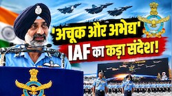 94वां वायुसेना दिवस: जब हिंडन पर एक साथ गरजे तेजस, ब्रह्मोस और आकाश, एयर चीफ मार्शल ने दिया दुश्मनों को कड़ा संदेश