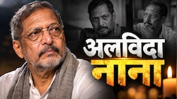यादों में नाना : जब 'उदय भाई' को एक शो के मिलते थे सिर्फ 50 रुपये, पत्नी कमाती थी 2,500 महीना