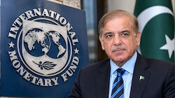कंगाल पाकिस्तान ने IMF से लगाई गुहार: 1.21 अरब डॉलर के कर्ज पर बनी सहमति; शहबाज के मुल्क को एक चेतावनी भी मिली