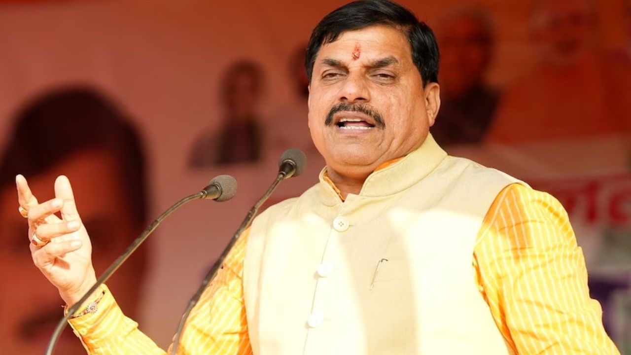 CM मोहन यादव का मुंबई दौरा: ग्लोबल इन्वेस्टर्स समिट से पहले फार्मा व मेडिकल सेक्टर के दिग्गजों से संवाद, 4 बड़े प्रोजेक्ट्स पर फोकस CM मोहन यादव का मुंबई दौरा: ग्लोबल इन्वेस्टर्स समिट से पहले फार्मा व मेडिकल सेक्टर के दिग्गजों से संवाद, 4 बड़े प्रोजेक्ट्स पर फोकस
