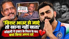 विराट की बैटिंग के दीवाने थे नाना... आउट होते ही छोड़ देते थे खाना, अब एक्टर के निधन पर टूट गए कोहली