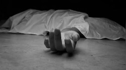 साहिबगंज में सनसनी: दो महीने पहले हुई थी विपोल की शादी, अब खेत में पड़ा मिला शव