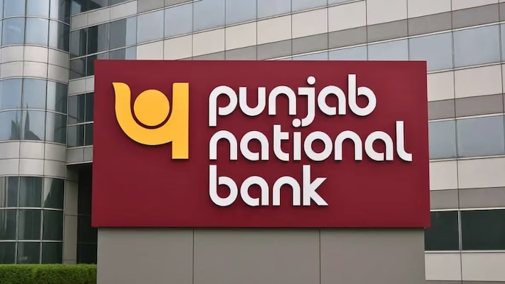 PNB से लेकर बैंक ऑफ बड़ौदा तक...इन 5 बैंकों ने बढ़ाईं लोन की ब्याज दरें, जानिए आपकी EMI पर कितना होगा असर?