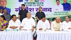 बिहार के हिस्से का पानी बांग्लादेश जा रहा: फरक्का जल संधि पर फिर भड़की जेडीयू, डिप्टी सीएम ने कही ये बात