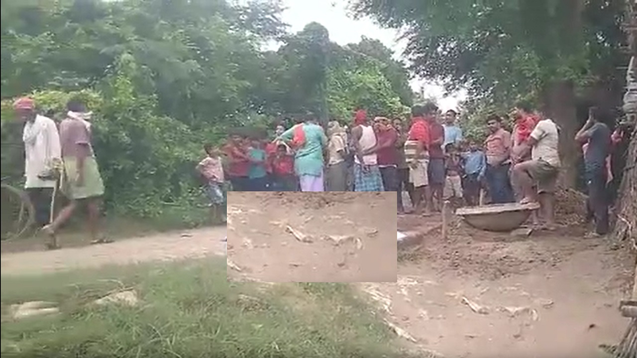 मिस्ट्री कॉल... स्विच ऑफ मोबाइल और 2 लाशें: गंडक नदी से मिले युवक-युवती के शव, बेगूसराय में सनसनी मिस्ट्री कॉल... स्विच ऑफ मोबाइल और 2 लाशें: गंडक नदी से मिले युवक-युवती के शव, बेगूसराय में सनसनी