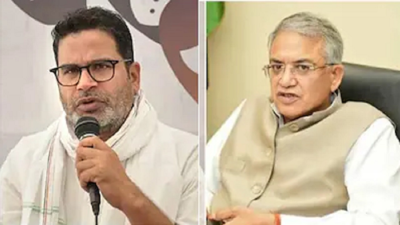 'ज्ञानेश कुमार को अब चले जाना चाहिए': दरभंगा में चुनाव आयोग पर बरसे प्रशांत किशोर, बोले- EC की विश्वसनीयता दांव पर 'ज्ञानेश कुमार को अब चले जाना चाहिए': दरभंगा में चुनाव आयोग पर बरसे प्रशांत किशोर, बोले- EC की विश्वसनीयता दांव पर