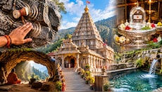 त्रिशूल मारते ही फूट पड़ी थी पानी की धार... सोलन का वो 'जटोली मंदिर', जहां पत्थरों से आती है डमरू की आवाज