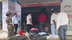 तस्कर चाची और भरत महासेठ के सिंडिकेट पर NIA का एक्शन: मधुबनी में नेपाल बॉर्डर पर सुरक्षा बलों ने मारे छापे, कई ठिकाने सील