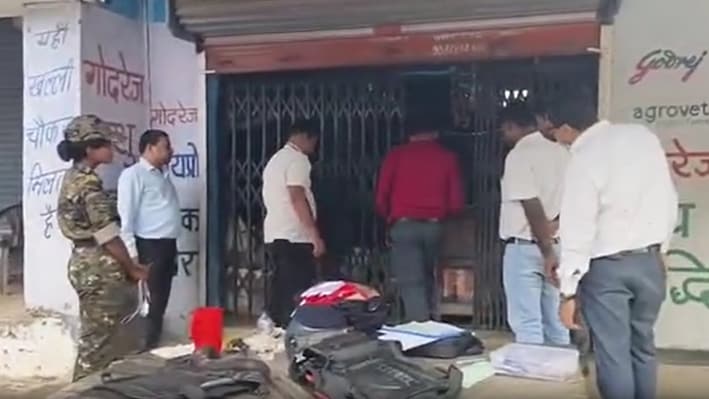 तस्कर चाची और भरत महासेठ के सिंडिकेट पर NIA का एक्शन: मधुबनी में नेपाल बॉर्डर पर सुरक्षा बलों ने मारे छापे, कई ठिकाने सील
