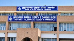 Haryana HCS Result: हरियाणा HCS 2025 का रिजल्ट जारी, अभिषेक सरोहा ने किया टॉप, देखें टॉपर लिस्ट