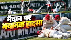 मैदान पर हादसा: बाउंड्री पर बोर्ड से टकराया ऑस्ट्रेलियाई क्रिकेटर, सिर में चोट से ब्रेन डैमेज