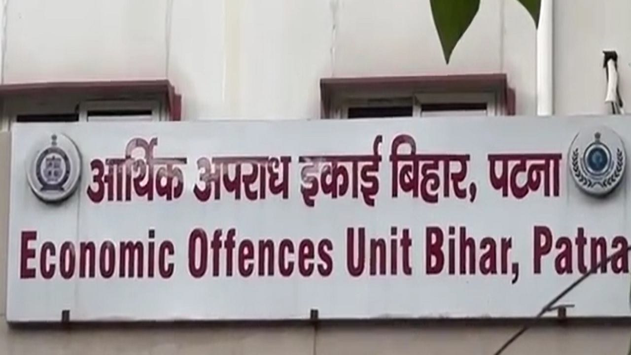 83 लाख से अधिक की बेनामी संपत्ति: EOU ने बुलावा भेजा सोनार को, मुंगेर से पटना तक इंजीनियर नारद दास के ठिकानों पर छापा 83 लाख से अधिक की बेनामी संपत्ति: EOU ने बुलावा भेजा सोनार को, मुंगेर से पटना तक इंजीनियर नारद दास के ठिकानों पर छापा