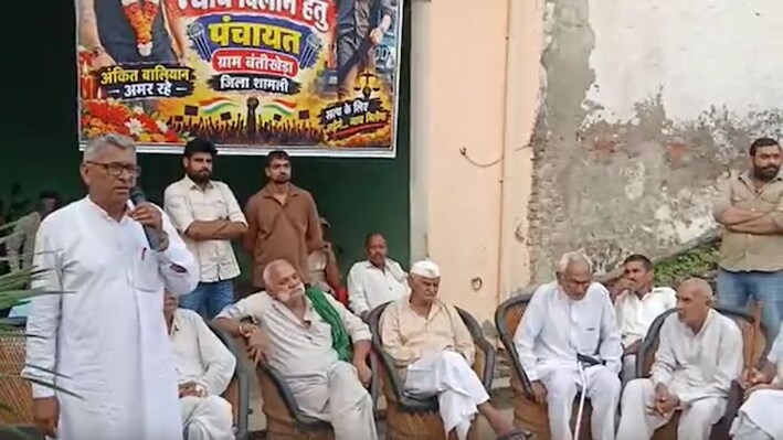 अंकित बालियान के घर पर पंचायत: सिंगर की पत्नी का छलका दर्द, पिता ने दी आंदोलन की चेतावनी