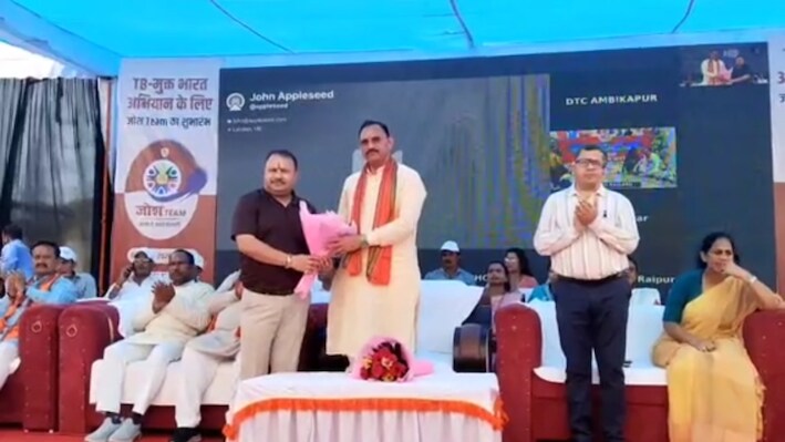 टीबी को हराने में छत्तीसगढ़ आगे, 5 इलाके टीबी मुक्त, जानिए कैसे बनाई पहचान?