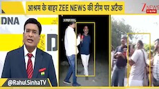 पास रहकर भी प्रेमानंद महाराज से नहीं सीख पाए सद्गुण, सच दिखाने पर शिष्यों ने जी न्यूज की टीम से क्यों की धक्का-मुक्की?
