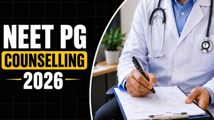 NEET PG 2026: काउंसलिंग का पूरा शेड्यूल जारी, 12 अक्टूबर से रजिस्ट्रेशन; देखें फीस और सीटों का आंकड़ा