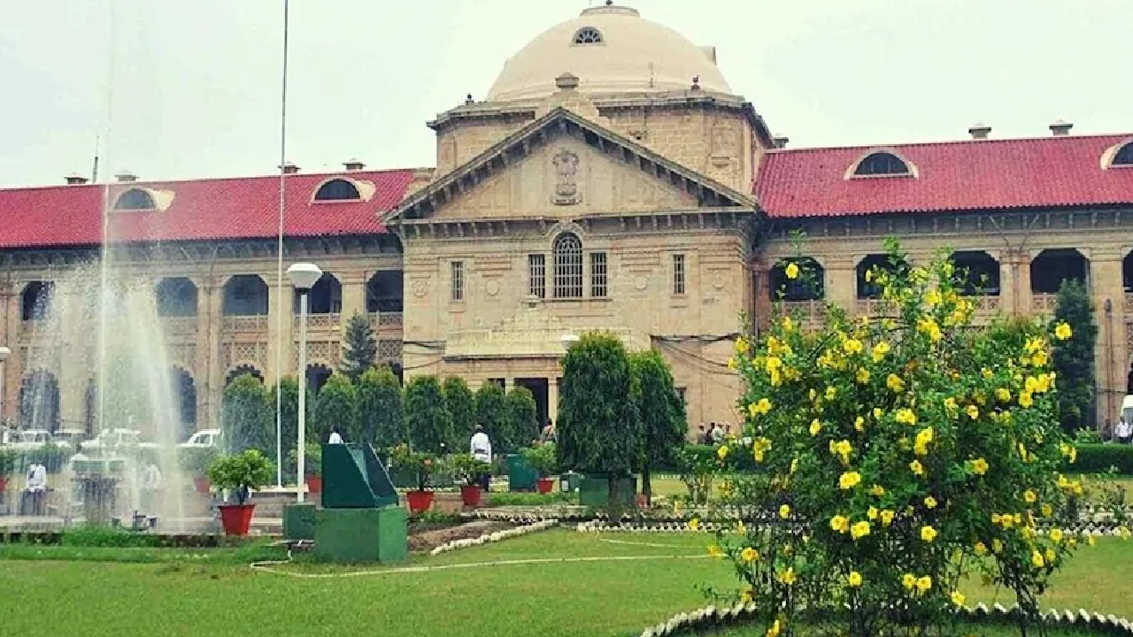 यूपी पंचायत चुनाव पर आज आ सकता है बड़ा मोड़: इलाहाबाद हाईकोर्ट में फिर सुनवाई, क्या मिलेगा इलेक्शन का ग्रीन सिग्नल? यूपी पंचायत चुनाव पर आज आ सकता है बड़ा मोड़: इलाहाबाद हाईकोर्ट में फिर सुनवाई, क्या मिलेगा इलेक्शन का ग्रीन सिग्नल?