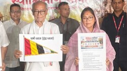 उज्जैन से अयोध्या तक दिग्विजय सिंह की 950 KM की यात्रा: RSS, EVM और अयोध्या में 'चंदा चोरी' पर उठाए गंभीर सवाल
