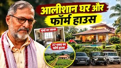 Nana Patekar Net Worth: 1 BHK में गुजारी जिंदगी, 27 एकड़ का फॉर्म हाउस; ₹750 से लेकर 80 करोड़ के मालिक तक का सफर
