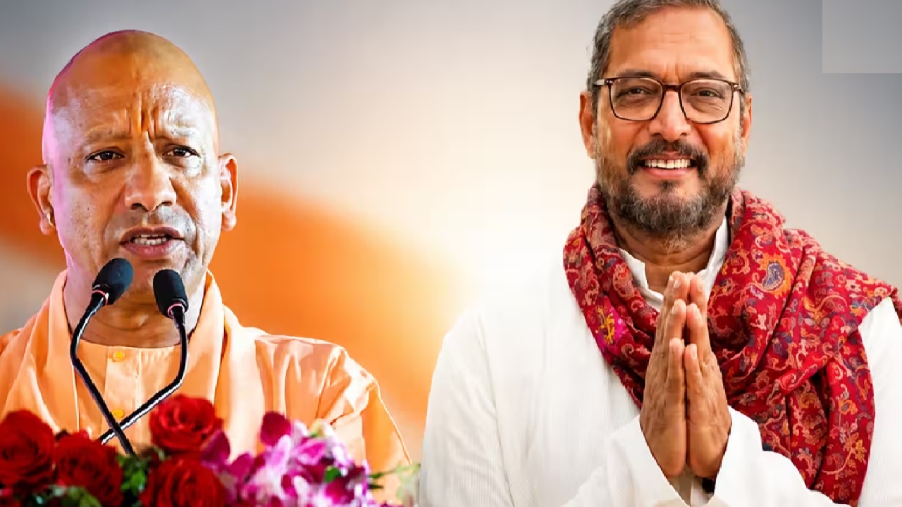 नाना पाटेकर की किस सादगी के कायल हुए थे सीएम योगी? जब मंच पर ही खोल दिया था बॉलीवुड एक्टर का यह 'बड़ा राज' नाना पाटेकर की किस सादगी के कायल हुए थे सीएम योगी? जब मंच पर ही खोल दिया था बॉलीवुड एक्टर का यह 'बड़ा राज'