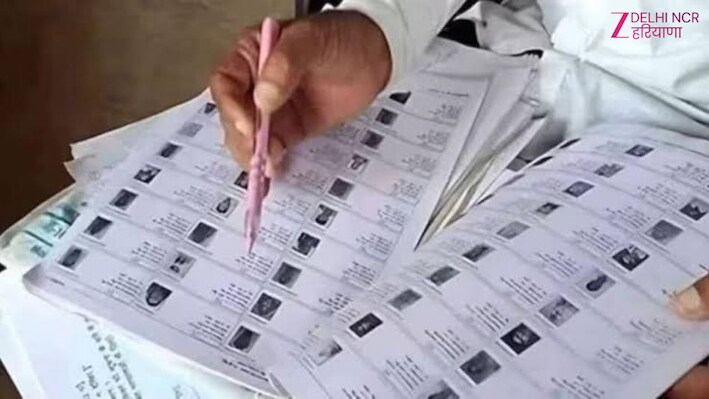 दिल्ली में वोटर लिस्ट से कट गया नाम तो क्या करें? आज से मिल रहा मौका, जानें पूरा तरीका